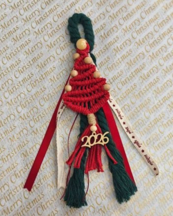 49  γουρι μακραμε  δεντρο (1)